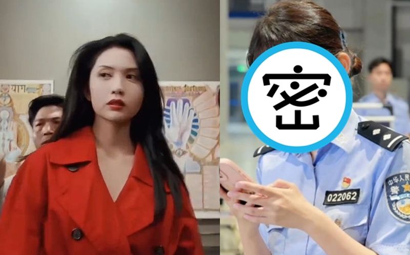 正妹女公安撞臉邱淑貞 全網暴動:比親生女兒還像's OG Image